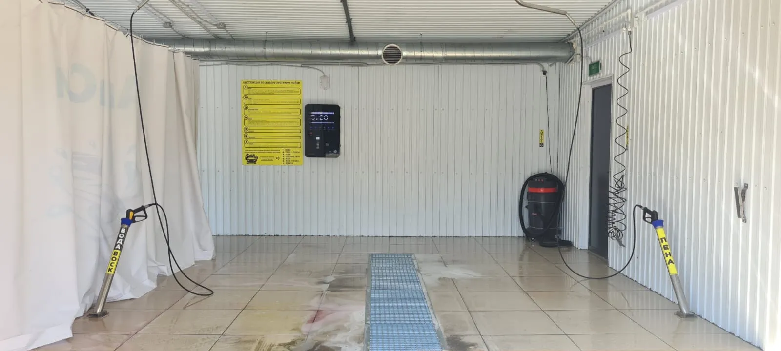 Автомойка на 2 поста г. Краснотурьинск под ключ